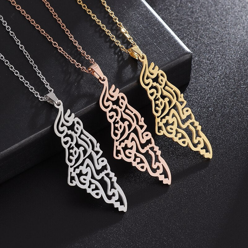 Vintage Palestine Map Pendant Necklace Women Men Fashion Arabic Stainless Steel Amulet Jewelry